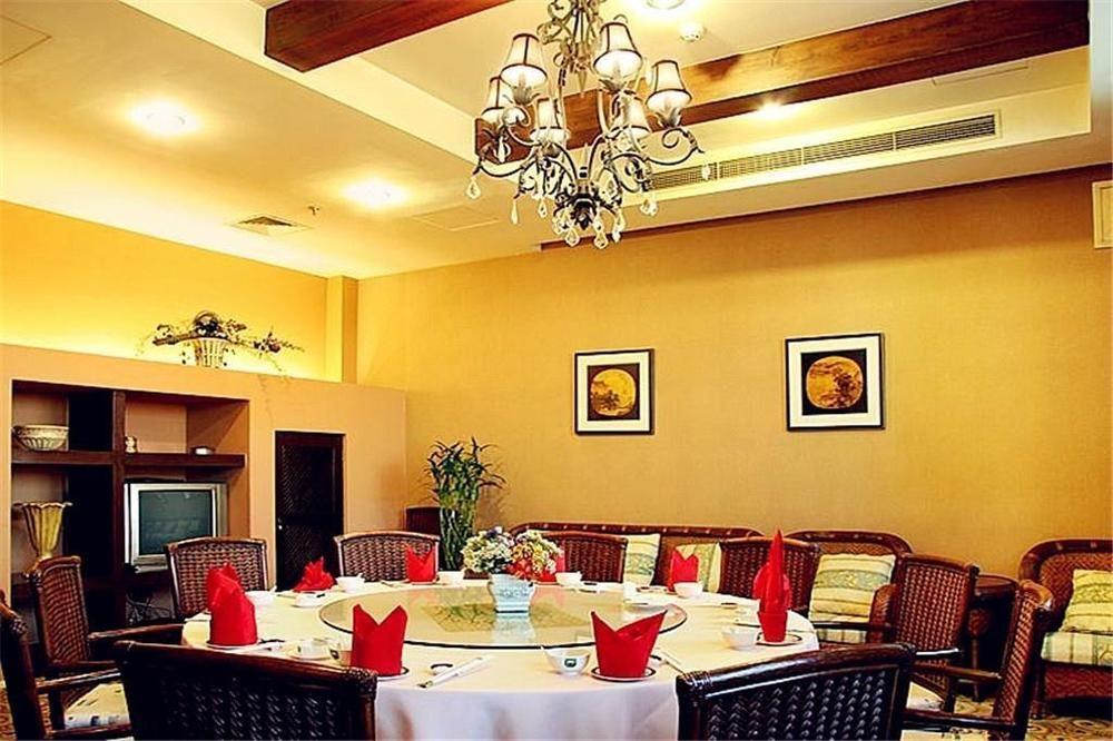 Rghcm Garden Resorts Пекин Экстерьер фото