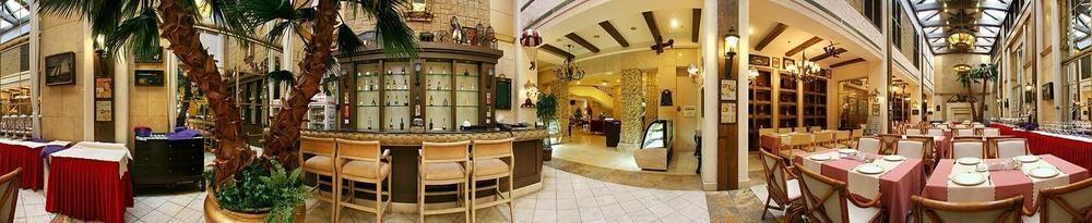 Rghcm Garden Resorts Пекин Экстерьер фото