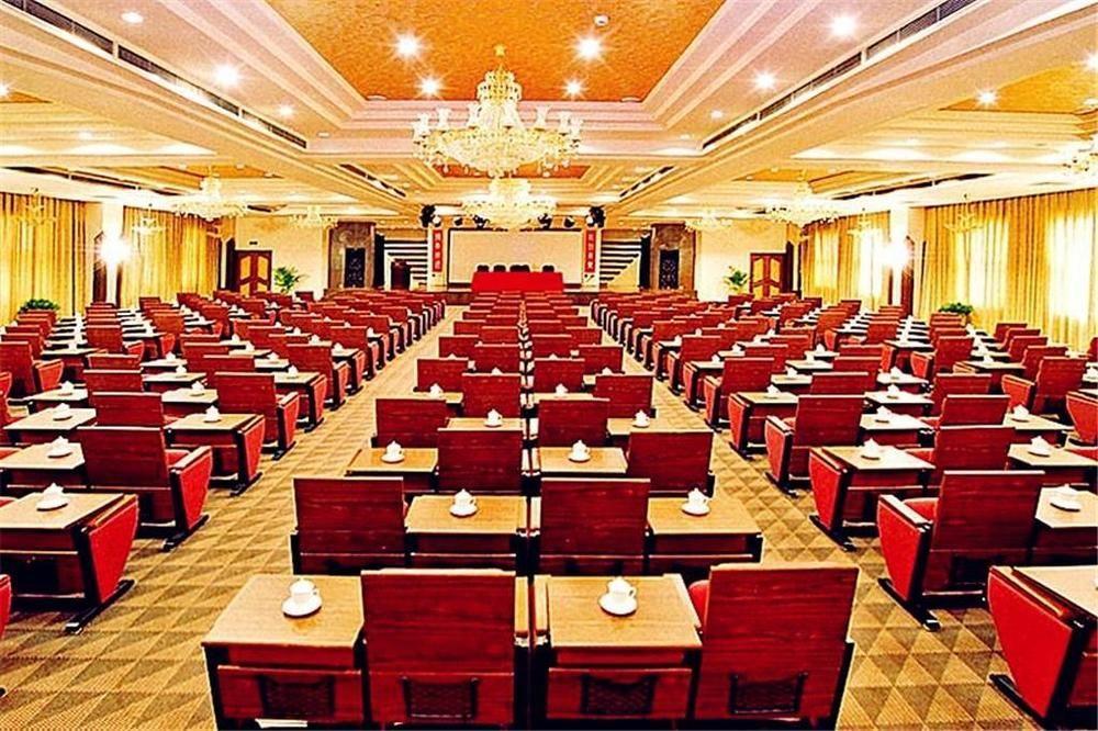 Rghcm Garden Resorts Пекин Экстерьер фото